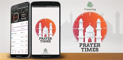 prayer times app.